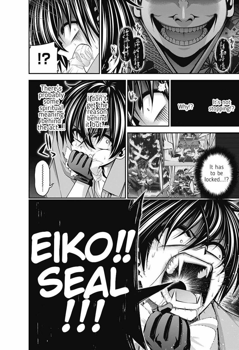 Dark Gathering, Chapter 57 image 41